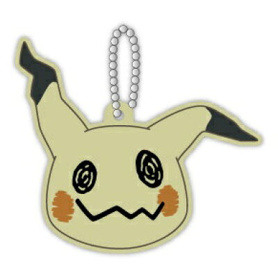 楽天市場 粧美堂 ポケモン ラバー キーカバー Pk ミミッキュ 鍵 カバー シリコン かわいい おしゃれ 防犯対策 Sho Bi 価格比較 商品価格ナビ 楽天市場 粧美堂 ポケモン ラバー キーカバー Pk ミミッキュ 鍵 カバー シリコン かわいい おしゃれ 防犯対策 Sho Bi 価格比較 商品価格ナビ